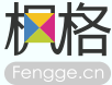 北京市枫格科技有限公司_LOGO
