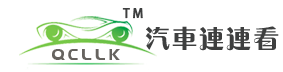 汽车连连看 LOGO