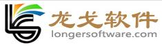 龙永戈软件 LOGO