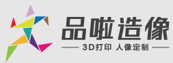 品啦造像 LOGO