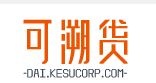 (苏州丛蓉投资基金) 投过项目(可溯贷)
