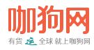 咖狗网