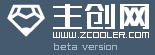 主创网