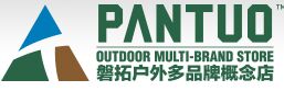 磐拓户外LOGO
