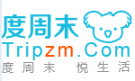 度周末 LOGO