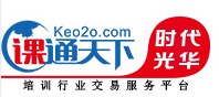 课通天下 LOGO