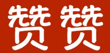御途网 LOGO