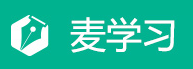 麦学习 LOGO