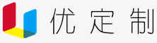 优定制