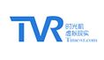 TVR时光机虚拟现实