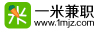 合肥一米信息科技有限公司