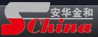 安华金和LOGO