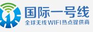 国际一号线 LOGO