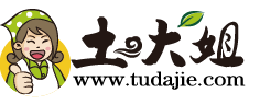 土大姐 LOGO