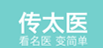 北京泛宇精泰科技有限公司