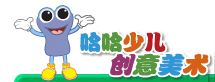 哈哈少儿创意美术 LOGO
