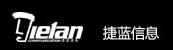 (暾澜投资) 投过项目(杭州捷蓝信息)