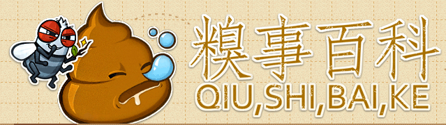 友际无限（北京）科技有限公司