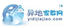 异地家教网