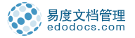 易度云办公 LOGO
