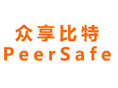 (用友幸福投资) 投过项目(众享比特PeerSafe)