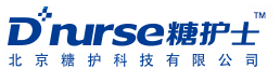 Dnurse糖护士