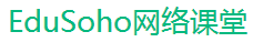 EduSoho网络学堂