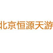 (泰豪晟大投资) 投过项目(恒源天游)