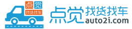 点觉物流 LOGO