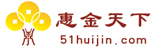 (翰潭投资) 投过项目(惠金天下)