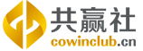 共赢社