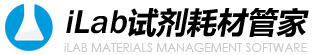iLab试剂耗材管家 LOGO