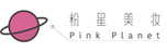(伽利略资本) 投过项目(粉星美妆)
