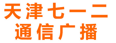 七一二_LOGO