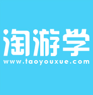 淘游学 LOGO
