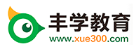 丰学教育网 LOGO