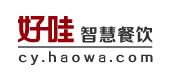 好哇智慧餐饮 LOGO