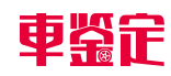 车鉴定 LOGO