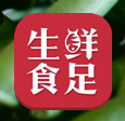 生鲜食足 LOGO