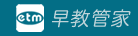 早教管家 LOGO