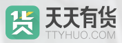 天天有货 LOGO