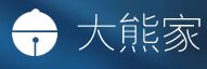 大熊家网络 LOGO