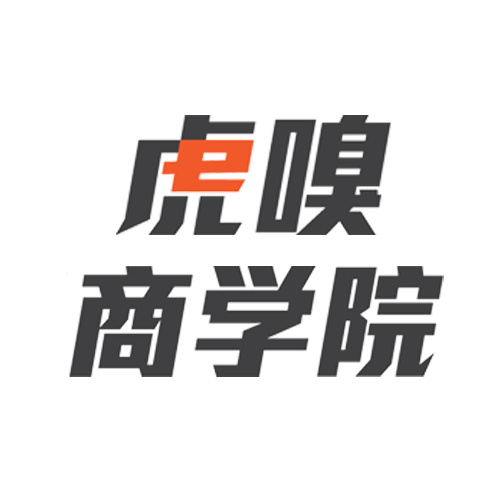 虎嗅商学院 LOGO