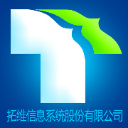 拓维信息_LOGO