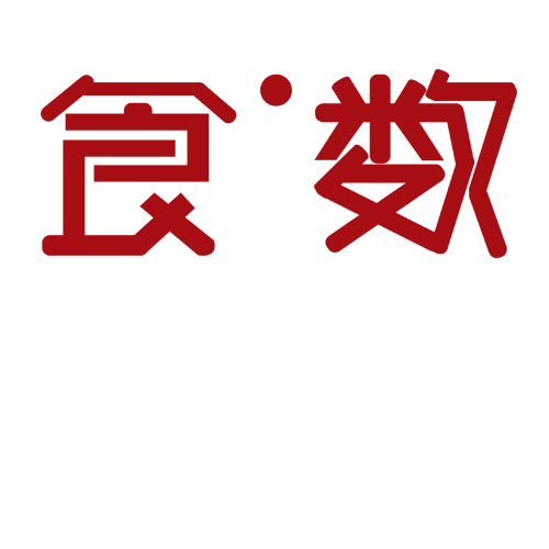 食数 LOGO