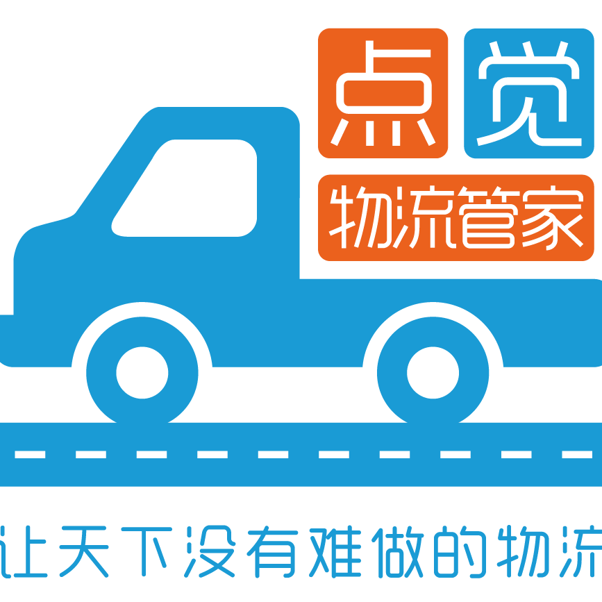 B2B物流O2O平台 LOGO
