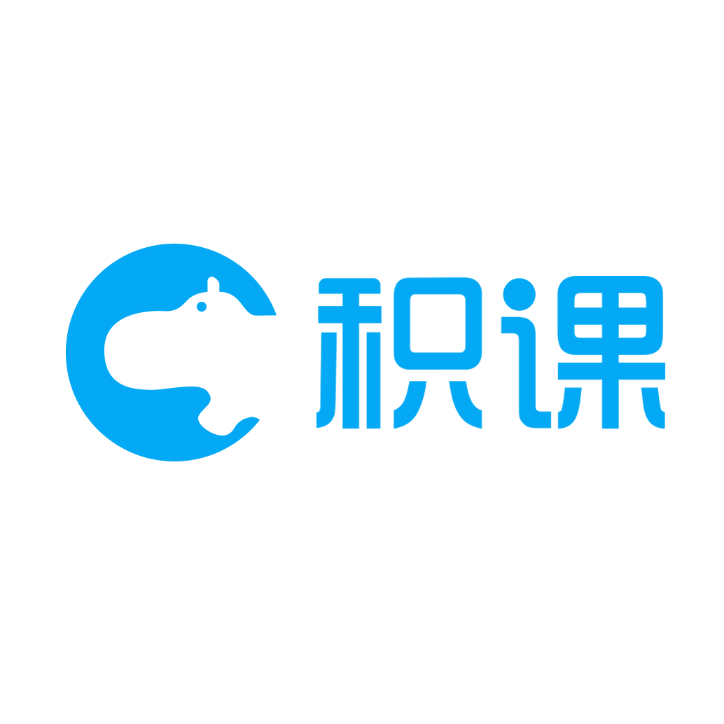 积课 LOGO
