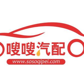 广州聚臻配 LOGO