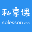 私享课 LOGO