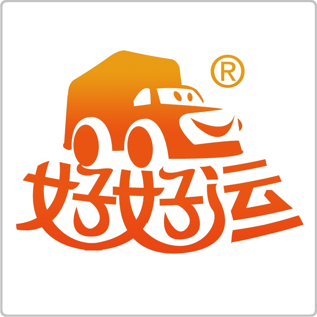 好好运 LOGO